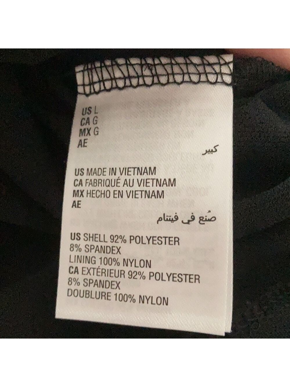 𝅺SHORT sleeve top - Picture 7 of 7